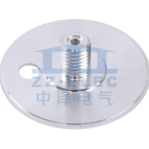 Perforated COVER PLATE