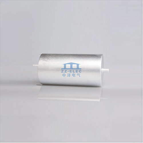 Customized capacitor case